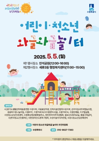 썸네일이미지