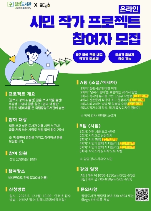 썸네일이미지