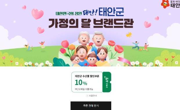 썸네일이미지