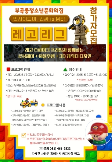 썸네일이미지