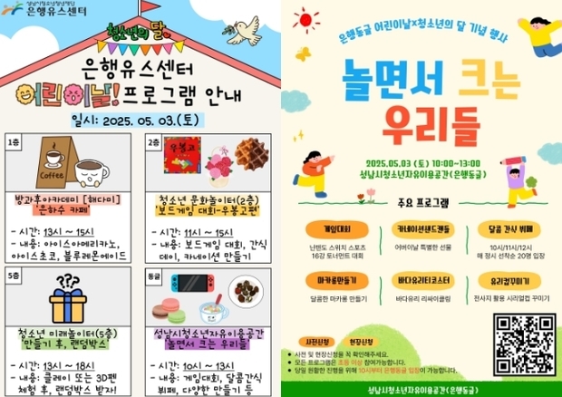 썸네일이미지