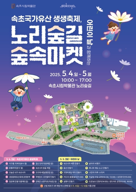 썸네일이미지
