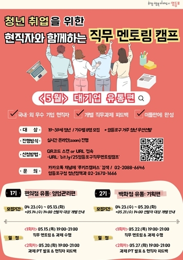 썸네일이미지
