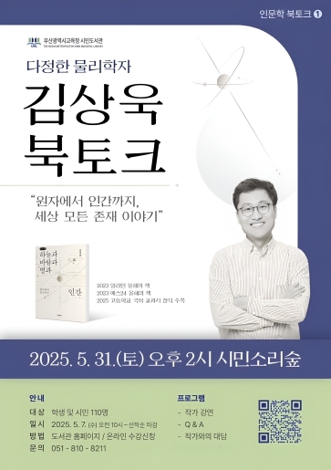 썸네일이미지