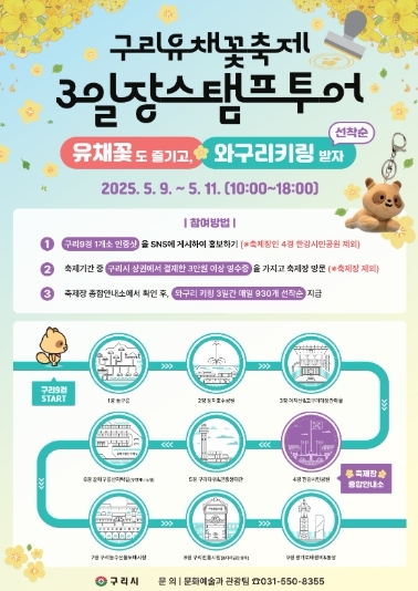 썸네일이미지