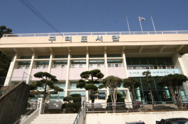 썸네일이미지