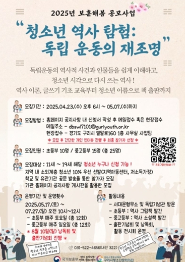썸네일이미지