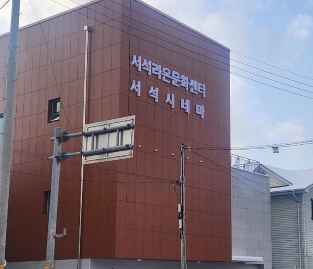 썸네일이미지