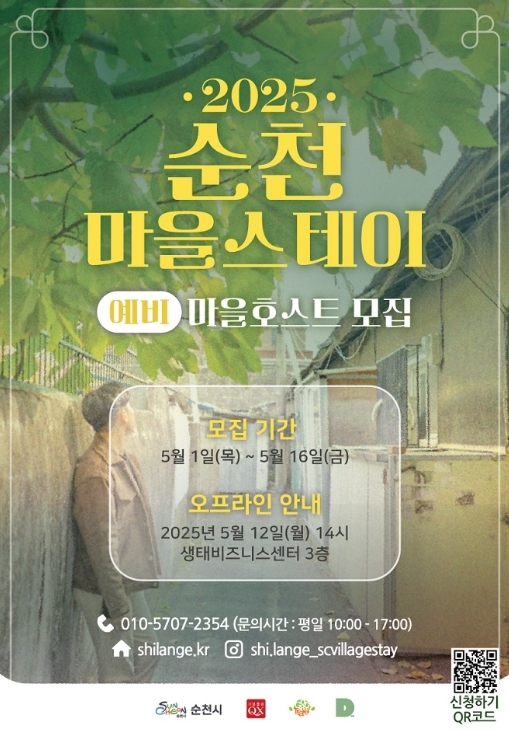 썸네일이미지