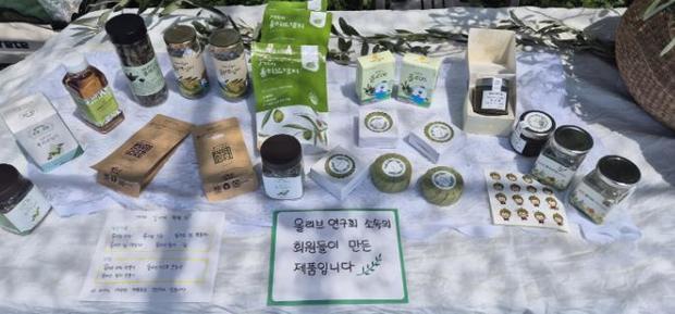 썸네일이미지