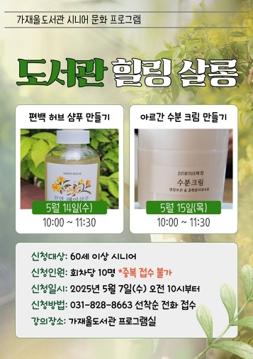 썸네일이미지