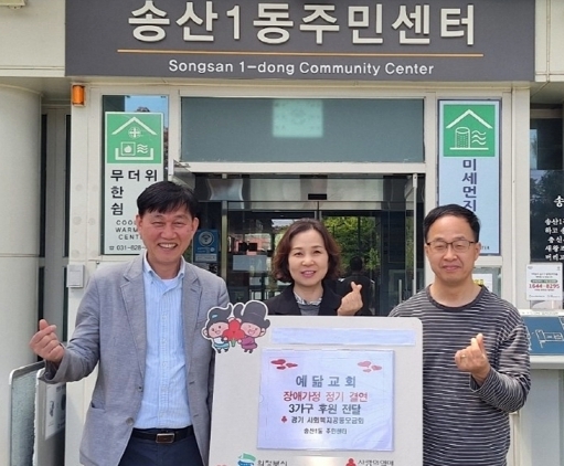 썸네일이미지