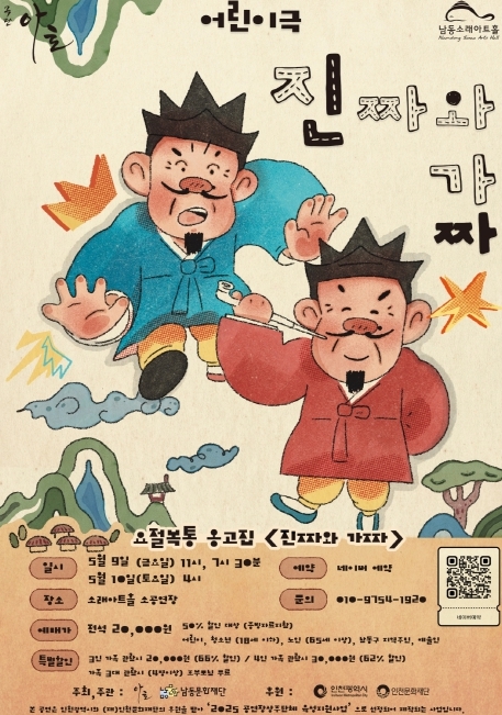 썸네일이미지