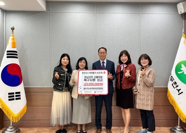 썸네일이미지