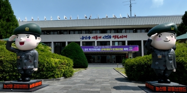 썸네일이미지