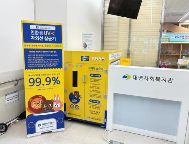썸네일이미지