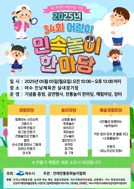 썸네일이미지