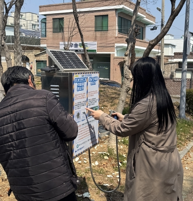 썸네일이미지