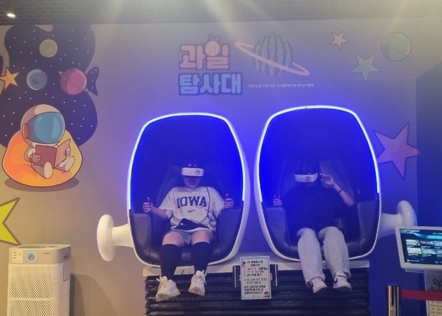 썸네일이미지