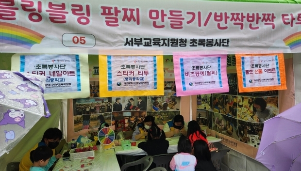 썸네일이미지