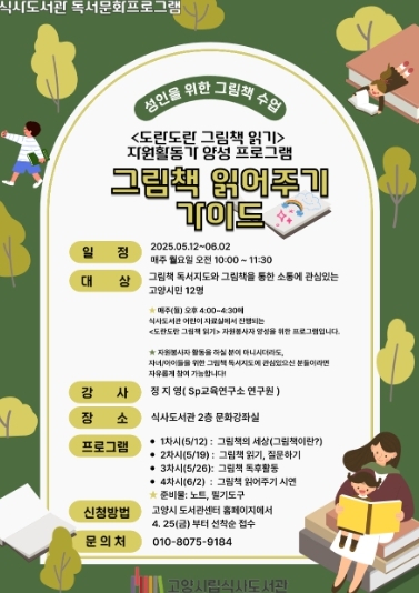 썸네일이미지