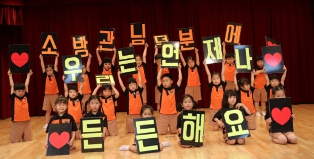 썸네일이미지