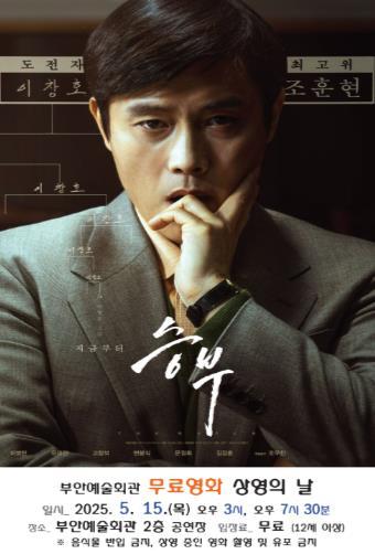 썸네일이미지