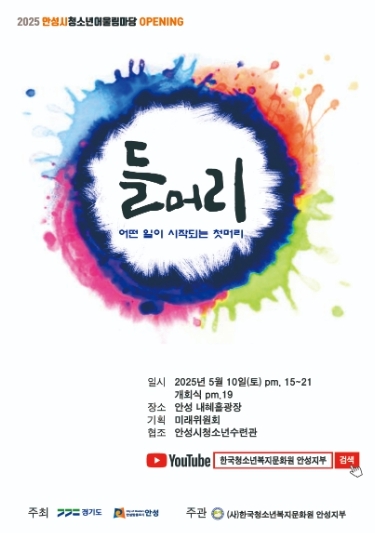 썸네일이미지