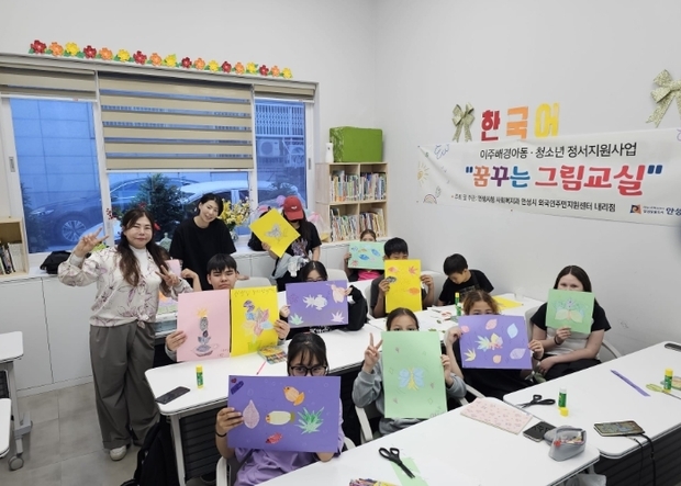 썸네일이미지