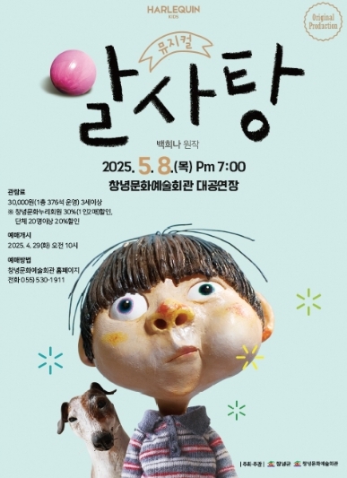 썸네일이미지