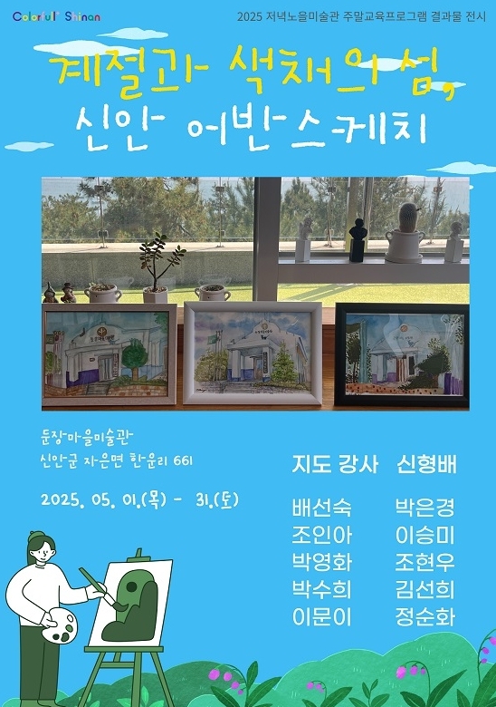 썸네일이미지