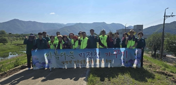 썸네일이미지