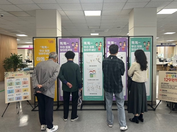 썸네일이미지