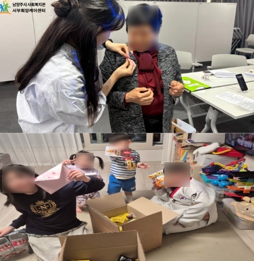 썸네일이미지