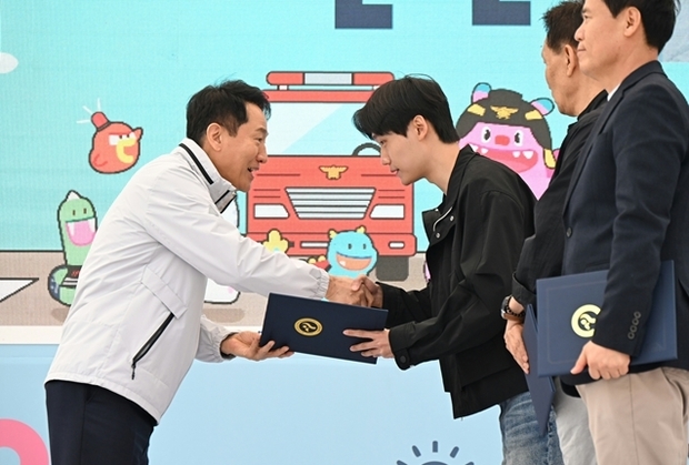 썸네일이미지