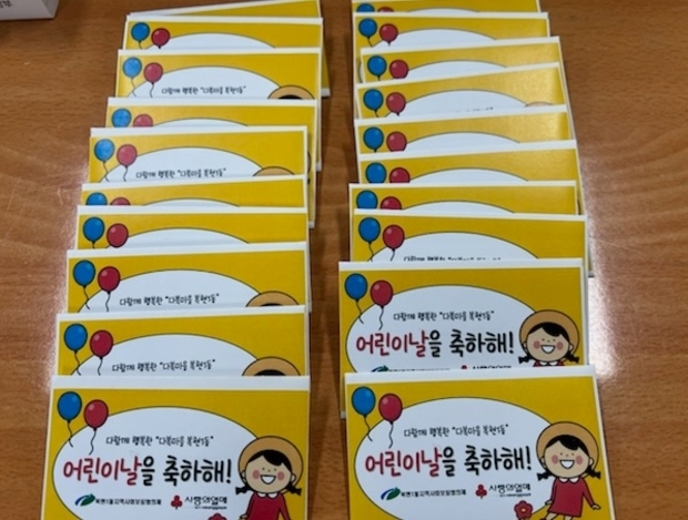 썸네일이미지