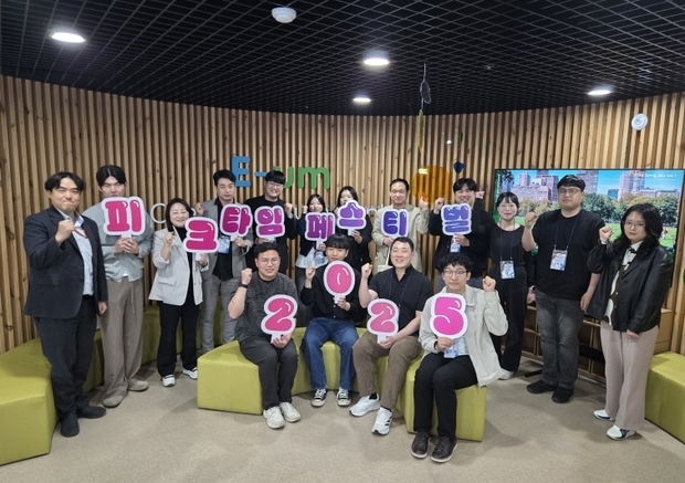 썸네일이미지