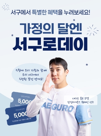 썸네일이미지