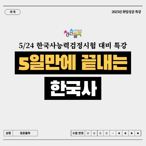 썸네일이미지