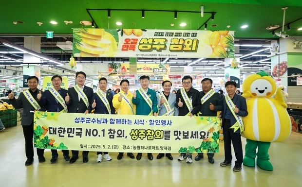 썸네일이미지
