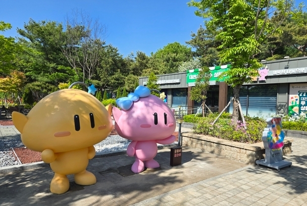 썸네일이미지