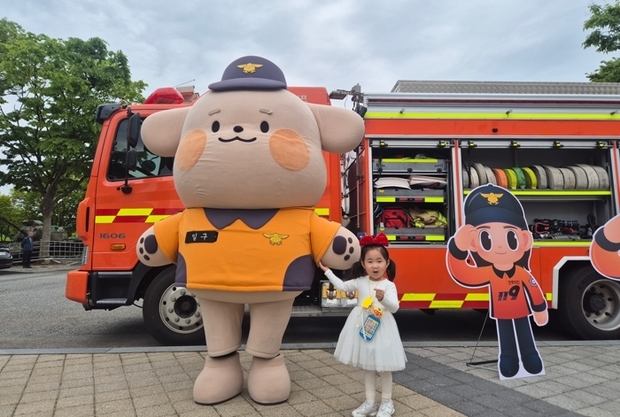 썸네일이미지