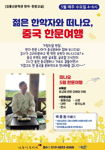 썸네일이미지