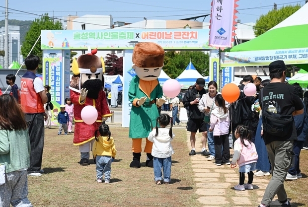 썸네일이미지