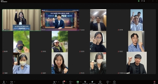 썸네일이미지