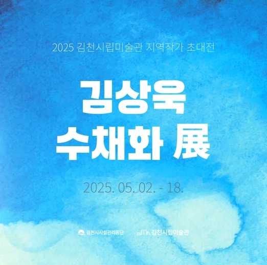 썸네일이미지