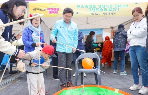 썸네일이미지