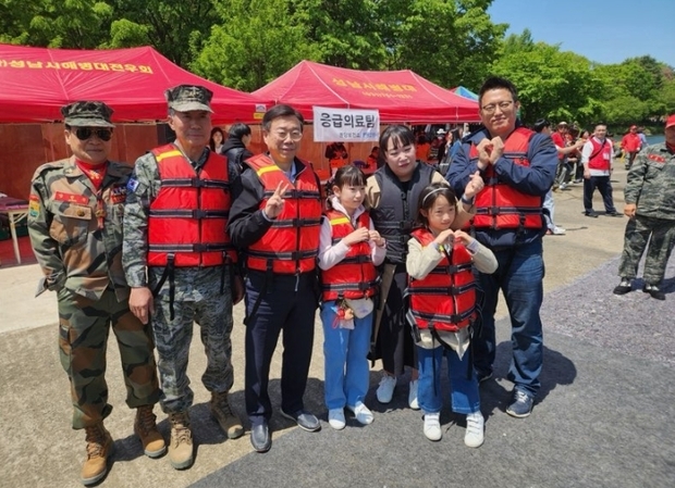 썸네일이미지