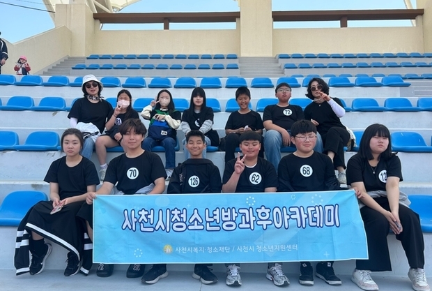 썸네일이미지
