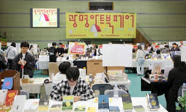 썸네일이미지